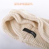 ダブル ニット ターバン | ゆるい帽子CasualBoxレディース | 詳細画像3 
