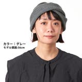 ダブル ニット ターバン | ゆるい帽子CasualBoxレディース | 詳細画像4 