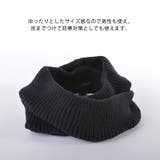 ダブル ニット ターバン | ゆるい帽子CasualBoxレディース | 詳細画像7 