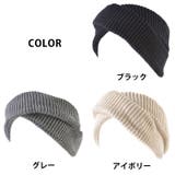 ダブル ニット ターバン | ゆるい帽子CasualBoxレディース | 詳細画像8 