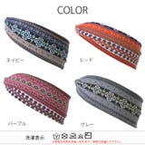ネイティブ エスニック ターバン | ゆるい帽子CasualBoxレディース | 詳細画像13 
