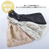 レース カラー バンダナ | ゆるい帽子CasualBoxレディース | 詳細画像2 