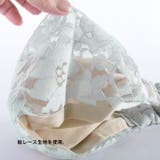 レース カラー バンダナ | ゆるい帽子CasualBoxレディース | 詳細画像7 