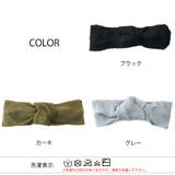 RibTurban  レディース 春 | ゆるい帽子CasualBoxレディース | 詳細画像12 