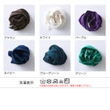 RAYON ビスコース アレンジ | ゆるい帽子CasualBox | 詳細画像19