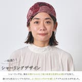 CHARM CB リーフ | ゆるい帽子CasualBoxレディース | 詳細画像4