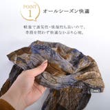 CHARM CB リーフ | ゆるい帽子CasualBoxレディース | 詳細画像12