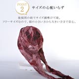 CHARM CB リーフ | ゆるい帽子CasualBoxレディース | 詳細画像13