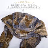 CHARM CB リーフ | ゆるい帽子CasualBoxレディース | 詳細画像16