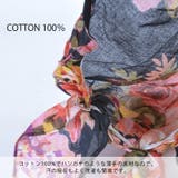 CHARM nicora コットン | ゆるい帽子CasualBoxレディース | 詳細画像3 