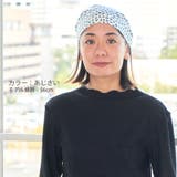 ズキン コットン ターバンキャップ | ゆるい帽子CasualBoxレディース | 詳細画像5