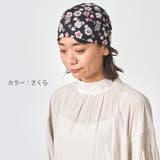 ズキン コットン ターバンキャップ | ゆるい帽子CasualBoxレディース | 詳細画像7