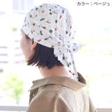 コットン バンダナキャップ (21 | ゆるい帽子CasualBoxレディース | 詳細画像4 