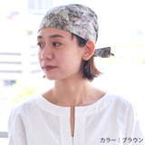 コットン バンダナキャップ(21 F) | ゆるい帽子CasualBoxレディース | 詳細画像13 