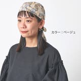 コットン バンダナキャップ(21 F) | ゆるい帽子CasualBoxレディース | 詳細画像7 