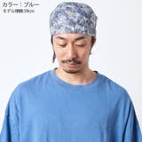 コットン バンダナキャップ(21 F) | ゆるい帽子CasualBoxレディース | 詳細画像10 