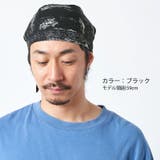 コットン バンダナキャップ (21 | ゆるい帽子CasualBoxレディース | 詳細画像4 