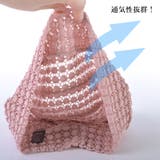 サークル レース デザイン | ゆるい帽子CasualBoxレディース | 詳細画像11 