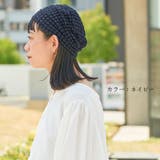 サークル レース デザイン | ゆるい帽子CasualBoxレディース | 詳細画像4 