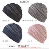 サークル レース デザイン | ゆるい帽子CasualBoxレディース | 詳細画像15 