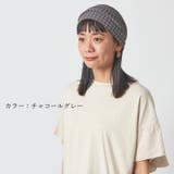 サークル レース デザイン | ゆるい帽子CasualBoxレディース | 詳細画像6 