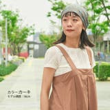 フラワー コットン ワッチ | ゆるい帽子CasualBoxレディース | 詳細画像3 