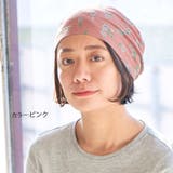 フラワー コットン ワッチ | ゆるい帽子CasualBoxレディース | 詳細画像7 