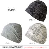 ペイズリー コットン ワッチ | ゆるい帽子CasualBoxレディース | 詳細画像12 