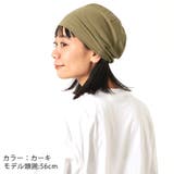 ジャスト 消臭 天竺 | ゆるい帽子CasualBoxレディース | 詳細画像2