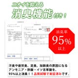 消臭天竺コットンビックワッチ メンズ レディース | ゆるい帽子CasualBoxレディース | 詳細画像4