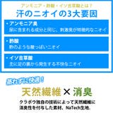 消臭天竺コットンビックワッチ メンズ レディース | ゆるい帽子CasualBoxレディース | 詳細画像5