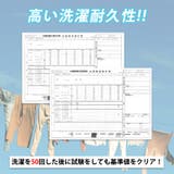 消臭天竺コットンビックワッチ メンズ レディース | ゆるい帽子CasualBoxレディース | 詳細画像6