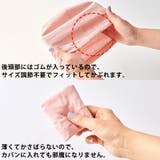 ジャスト 消臭 天竺 | ゆるい帽子CasualBoxレディース | 詳細画像15