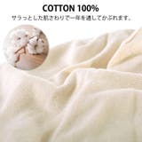 ロングソフト コットン ビック | ゆるい帽子CasualBox | 詳細画像11