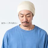 ロングソフト コットン ビック | ゆるい帽子CasualBox | 詳細画像4