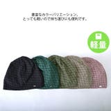 レディース オールシーズン 秋冬 | ゆるい帽子CasualBoxレディース | 詳細画像10 