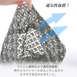 メッシュ スパンコール ビック | ゆるい帽子CasualBoxレディース | 詳細画像11