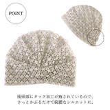 メッシュ スパンコール ビック | ゆるい帽子CasualBoxレディース | 詳細画像12