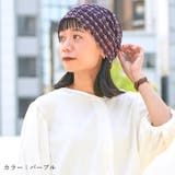 メッシュ スパンコール ビック | ゆるい帽子CasualBoxレディース | 詳細画像4
