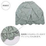 レースコットン ハンドメイド デザイン | ゆるい帽子CasualBoxレディース | 詳細画像17 