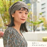 レースコットン ハンドメイド デザイン | ゆるい帽子CasualBoxレディース | 詳細画像4 