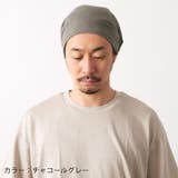 消臭天竺コットンビックワッチ メンズ レディース | ゆるい帽子CasualBoxレディース | 詳細画像8