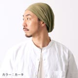 消臭天竺コットンビックワッチ メンズ レディース | ゆるい帽子CasualBoxレディース | 詳細画像13