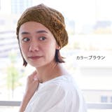 ウェーブデザイン メッシュ ビック | ゆるい帽子CasualBoxレディース | 詳細画像4 