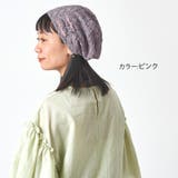 ウェーブデザイン メッシュ ビック | ゆるい帽子CasualBoxレディース | 詳細画像10 