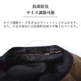 ポリジュート フリル ハット | ゆるい帽子CasualBoxレディース | 詳細画像6