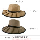 ポリジュート フリル ハット | ゆるい帽子CasualBoxレディース | 詳細画像14