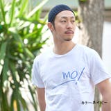 デザイン透かし編み コットン イスラムワッチ | ゆるい帽子CasualBox | 詳細画像8