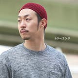 デザイン透かし編み コットン イスラムワッチ | ゆるい帽子CasualBox | 詳細画像9