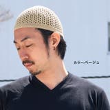 デザイン透かし編み コットン イスラムワッチ | ゆるい帽子CasualBox | 詳細画像11